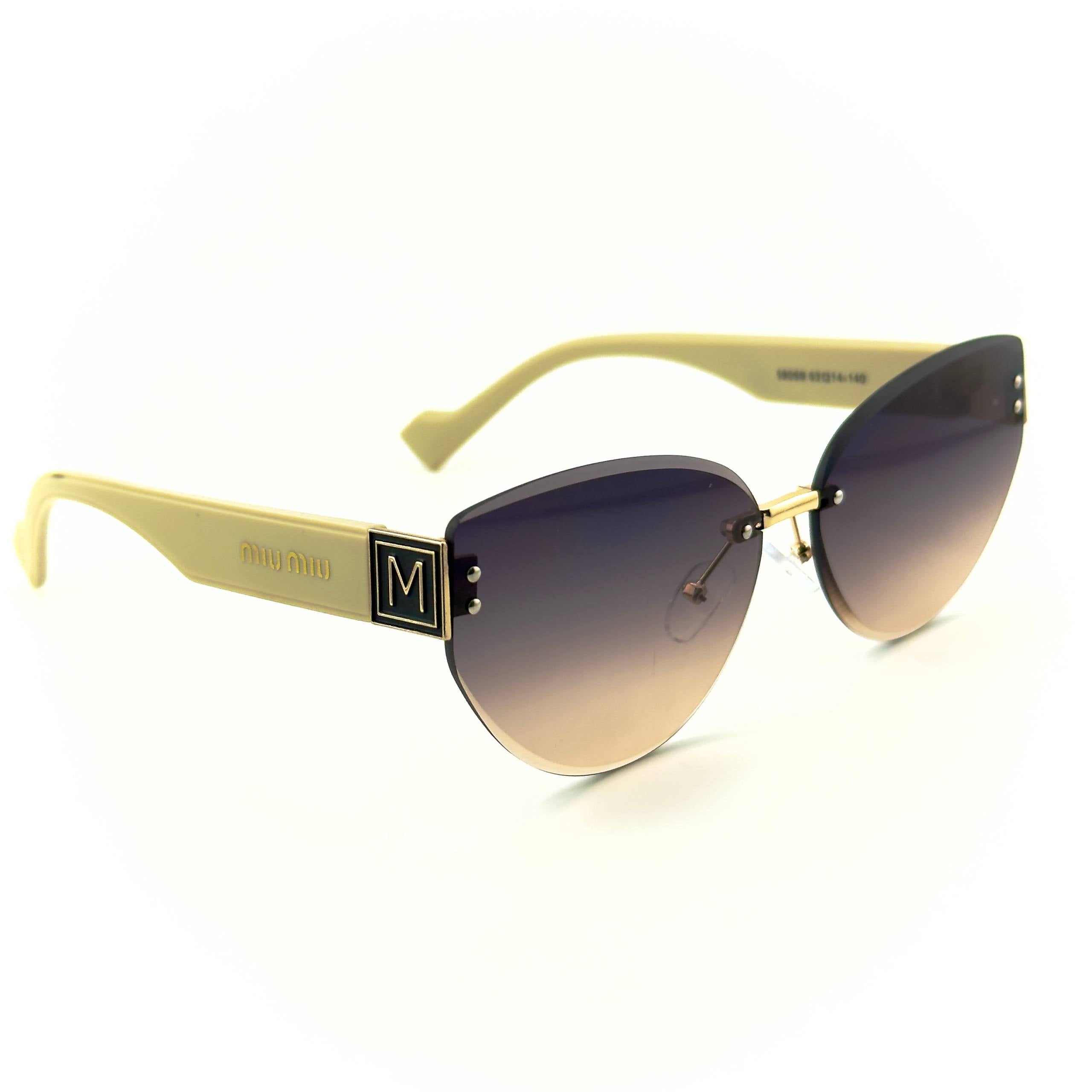 Miu Miu Butterfly - Beige Purple