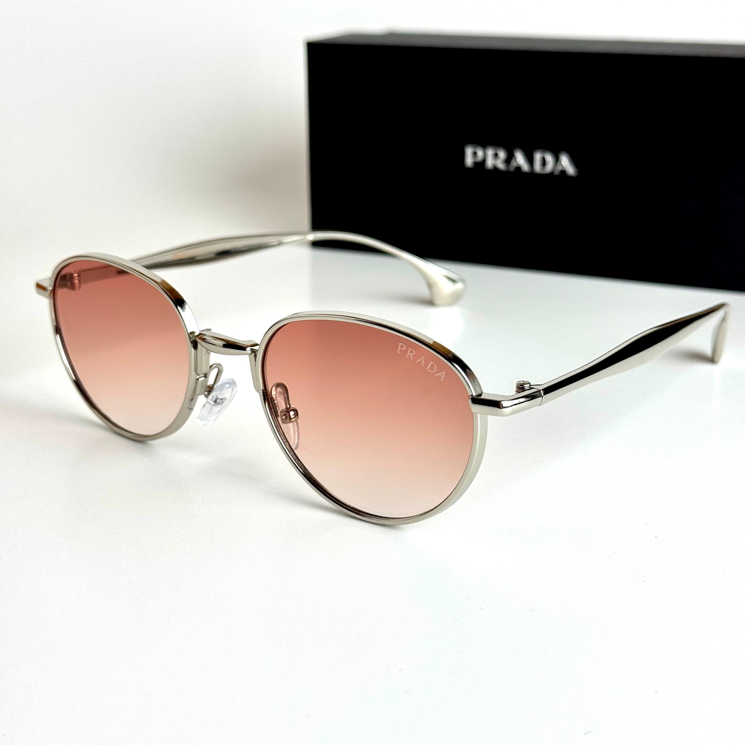 Prada PR 58ZS Silver Pink Gradient Sunglasses Lebanon - ChronoVault