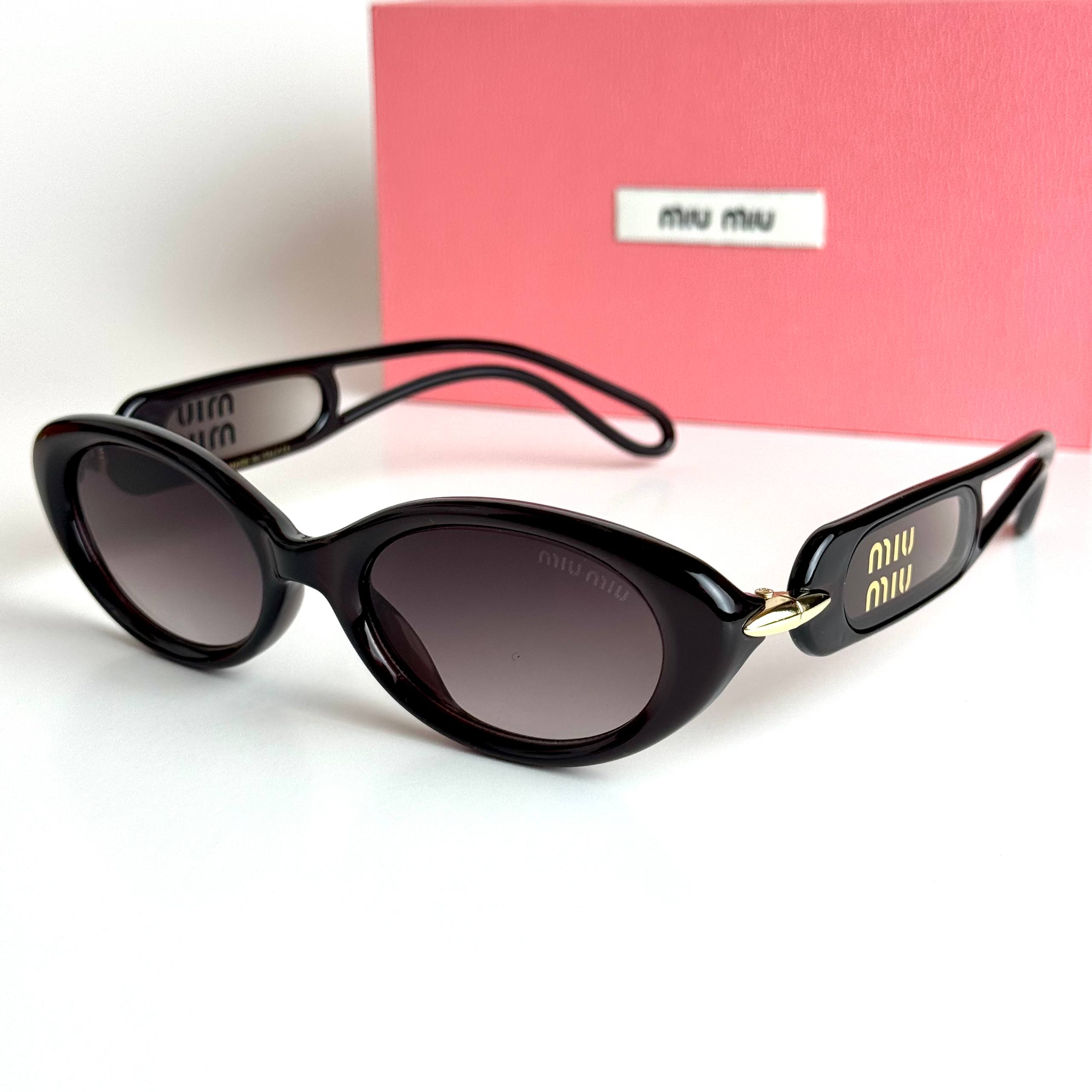 Miu Miu MU09ZS Brown Sunglasses Lebanon - ChronoVault