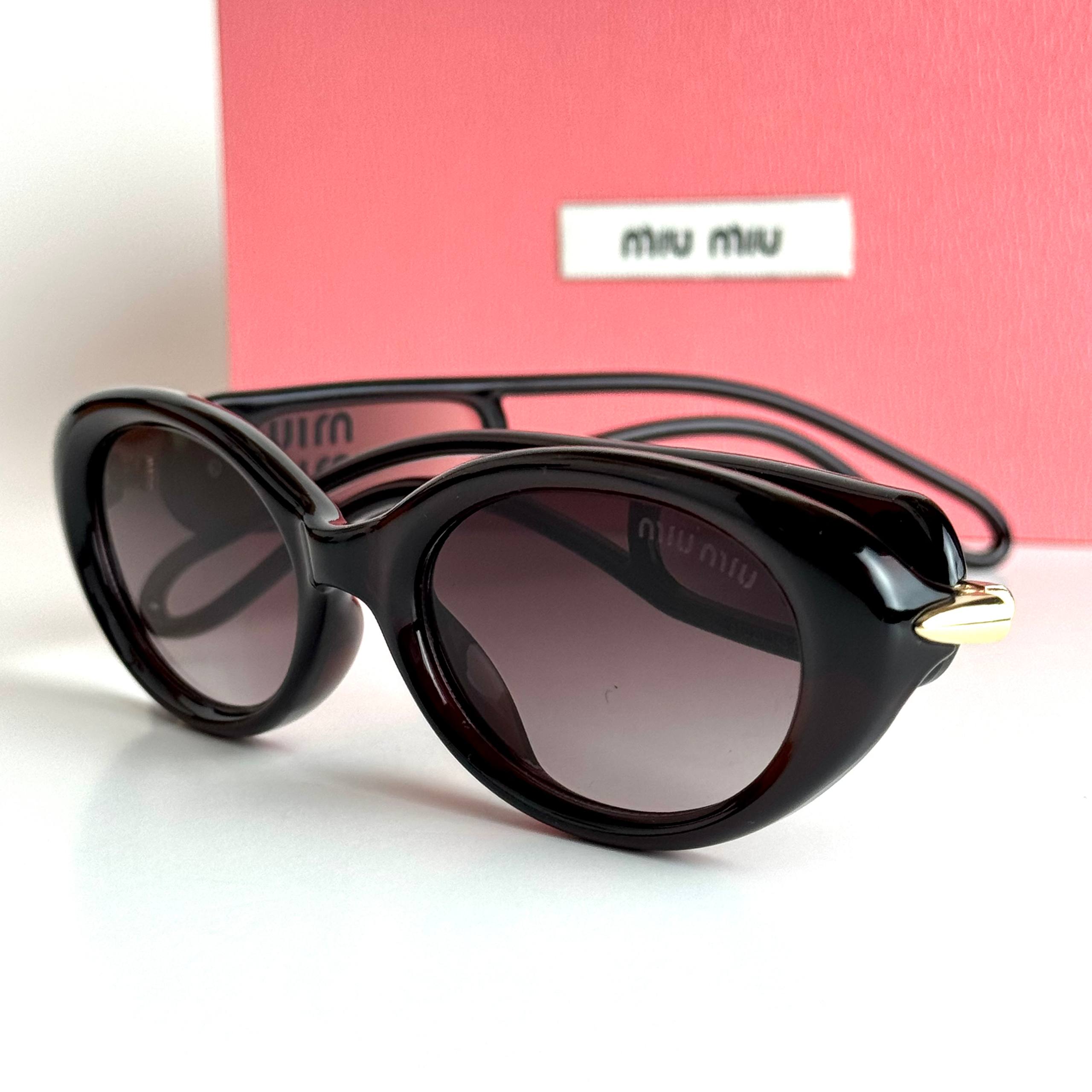 Miu Miu MU09ZS Brown Sunglasses Lifestyle Lebanon - ChronoVault