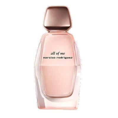 Narciso Rodriguez All Of Me EDP 90ML Lebanon โ ChronoVault