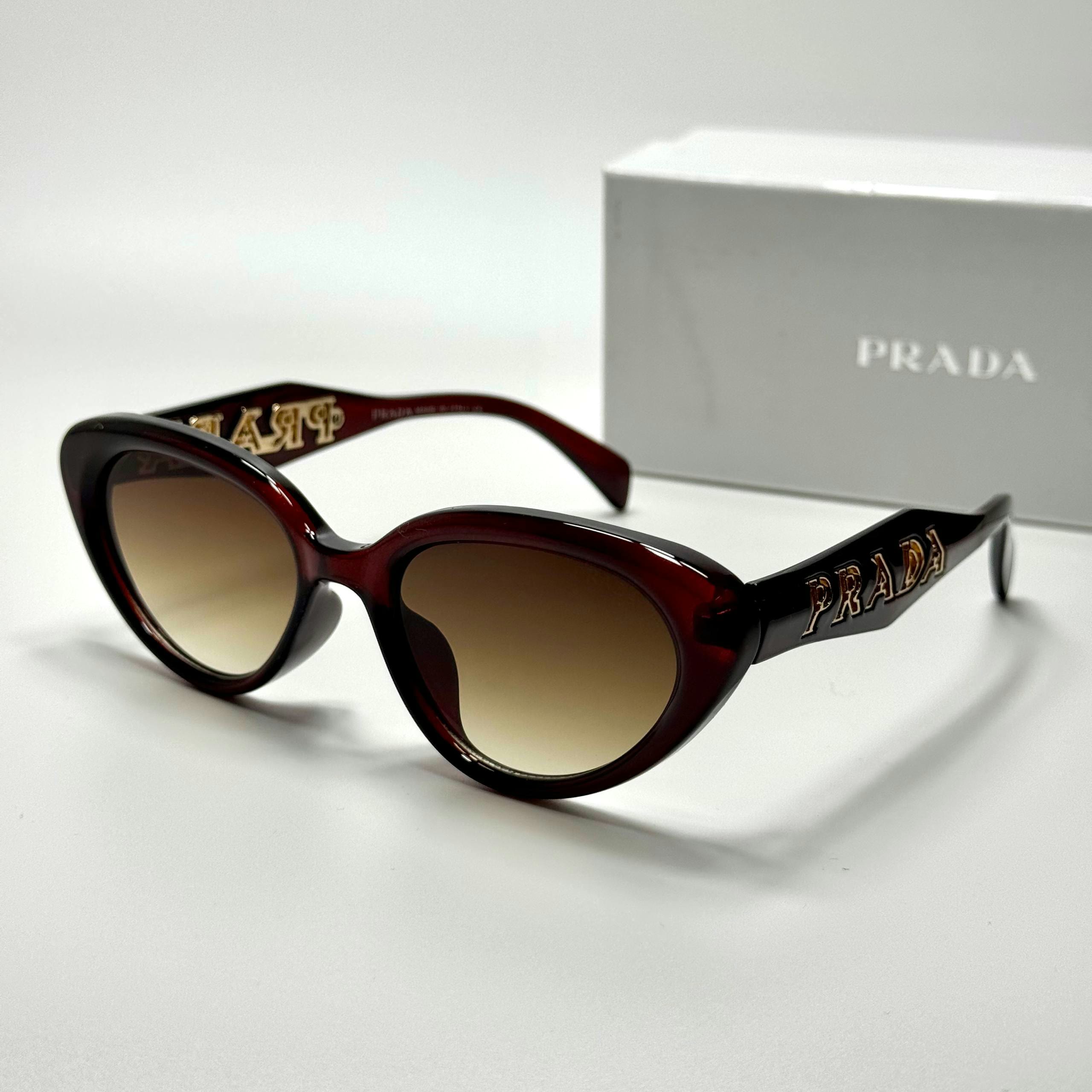 Prada Cat-Eye PR18WS Burgundy Brown women's sunglasses Lebanon - ChronoVault