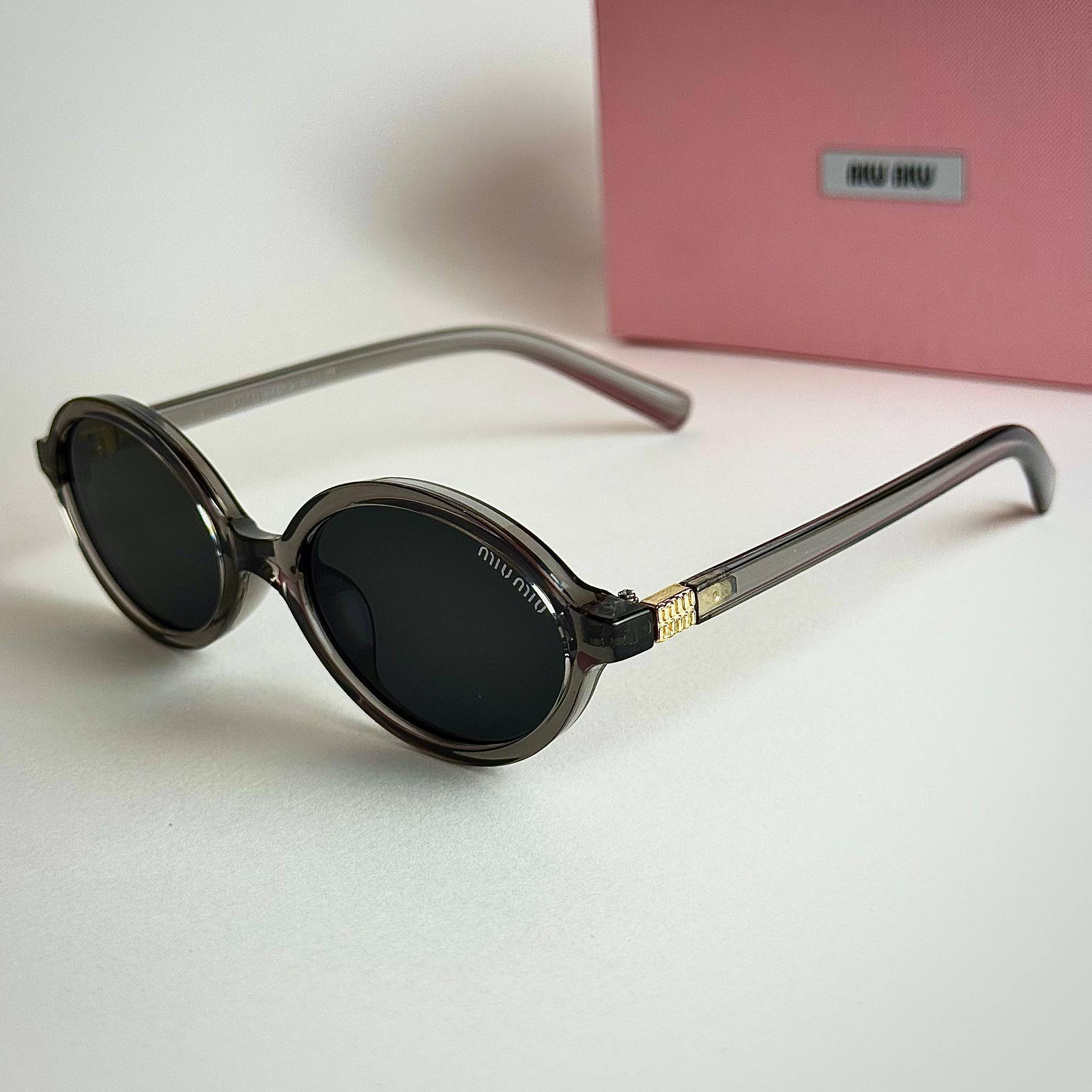 Miu Miu SMU 10Q Nude Grey Sunglasses Lebanon - ChronoVault