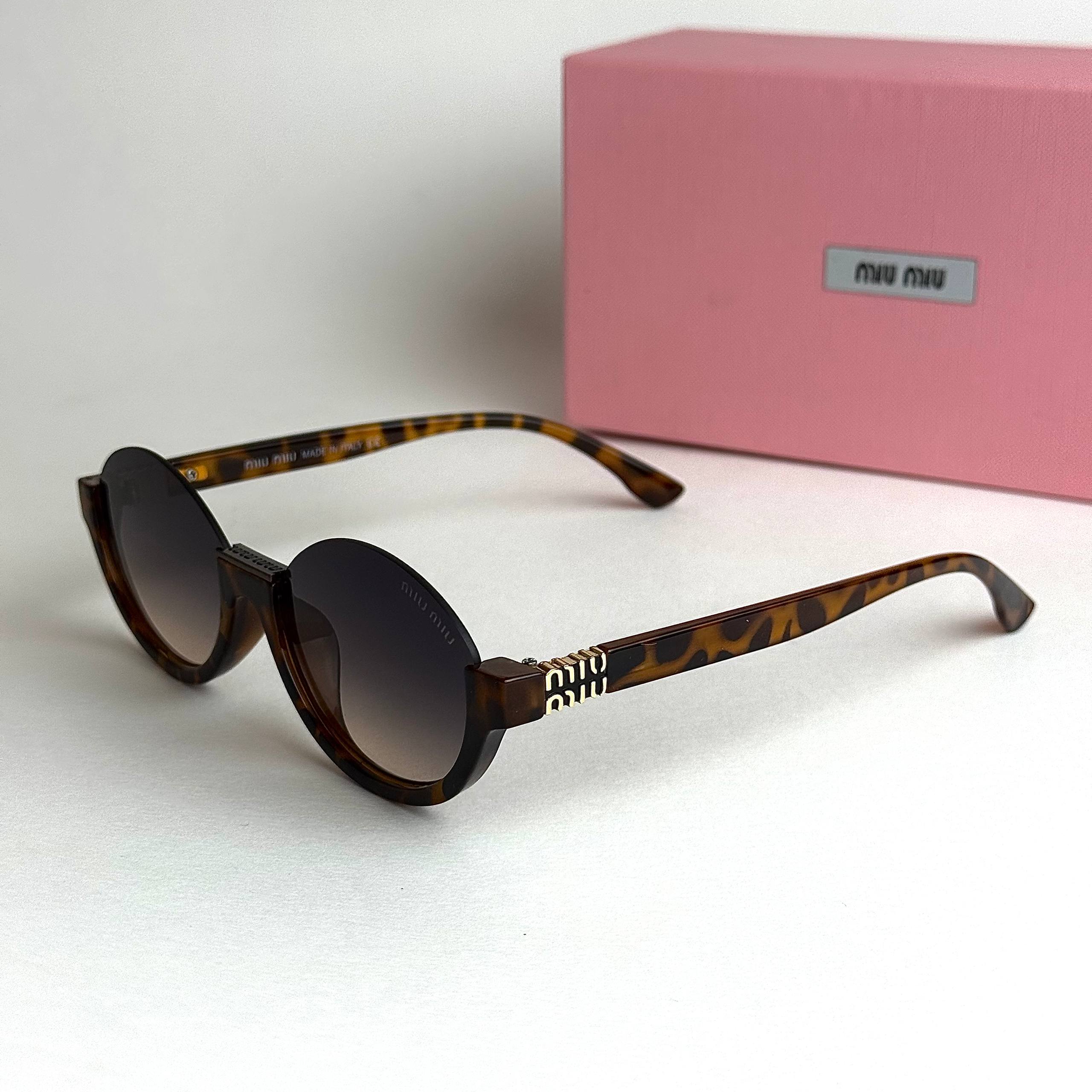 Miu Miu SMU11W Havana Brown Sunglasses Lebanon - ChronoVault